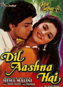 Dil-Aashna-Hai-Poster