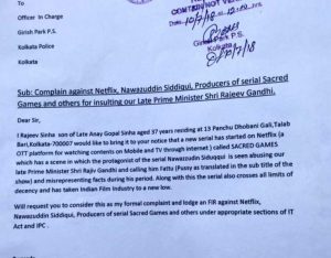 A-Copy-of-the-Complaint-Against-Nawazuddin-Siddiqui-and-the-Producers-of-the-Netflix-Webseries-Sacred-Games
