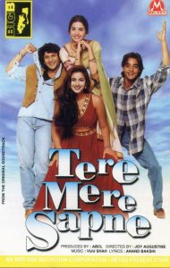 Amitabh-Bachchan-produced-Tere-Mere-Sapne