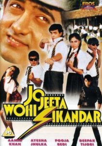 Deepak-Jo-Jeeta-Wohi-Sikandar-(1992)