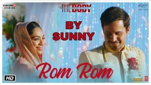 Sunny-Malik-Debut-Rom-Rom