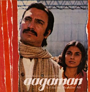 Aagaman (1982)