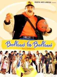 Anil-Kapoor-Production-Debut-Badhaai-Ho -Badhaai