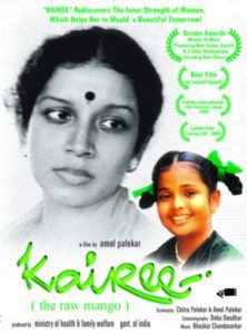 Atul-Kulkarni-in-kairee-movie