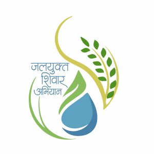 Jalyukt_Shivar_Abhiyan_Logo