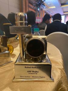 rahul-kulkarni-Award