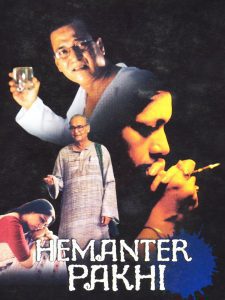 Hemanter Pakhi