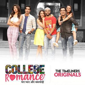 College-Romance