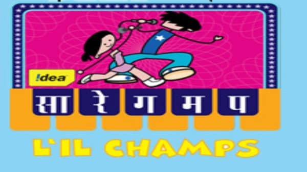 Zee-Marathi-Sa-Re-Ga-Ma-Pa-Lil-Champ-2021